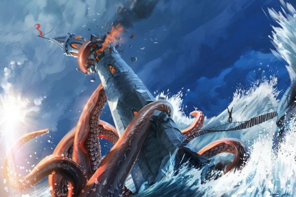Kraken url