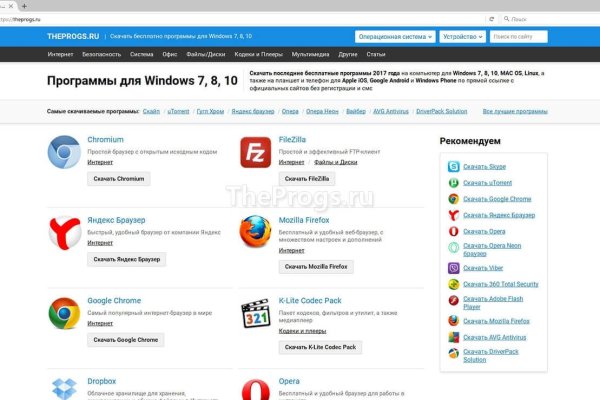 Ссылка на кракен тор kraken2 4aa337
