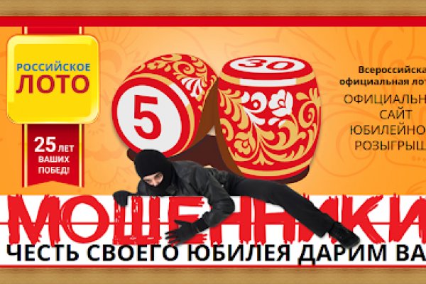 Kraken что это за сайт