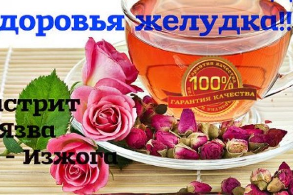Что такое кракен маркетплейс