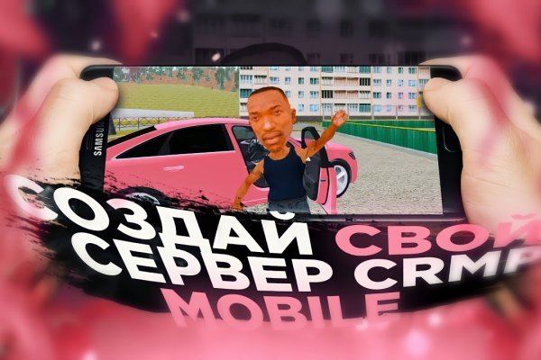 Кракен ссылка прокатис
