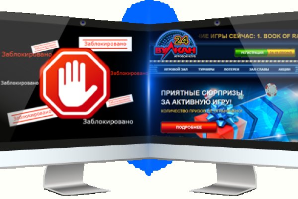 Кракен нарко шоп