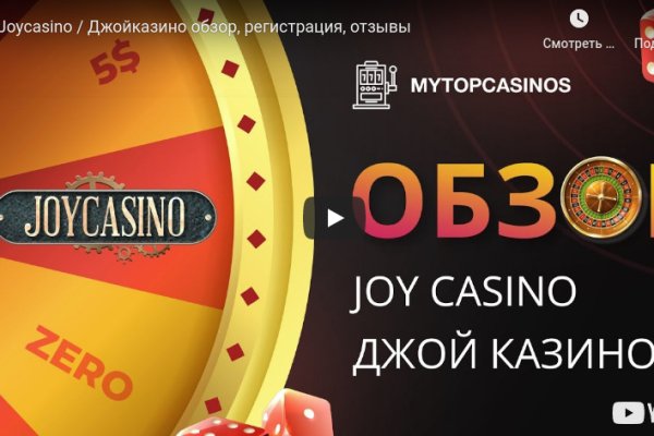 Кракен ссылка на сайт тор