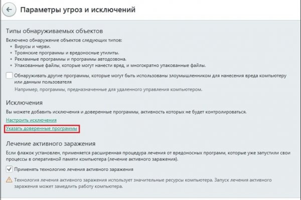 Кракен наркоз магазин