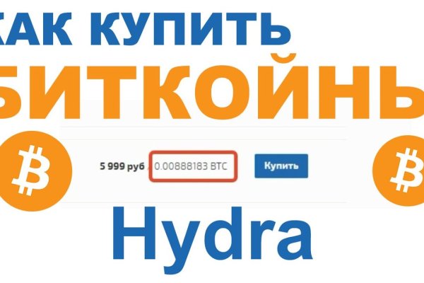 Сайты с наркотиками