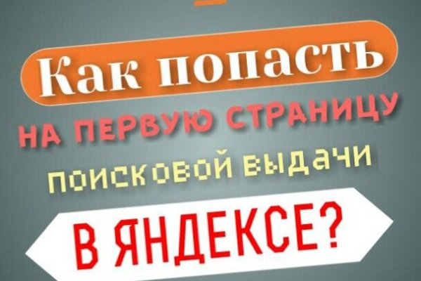 Кракен маркет дарнет только через тор