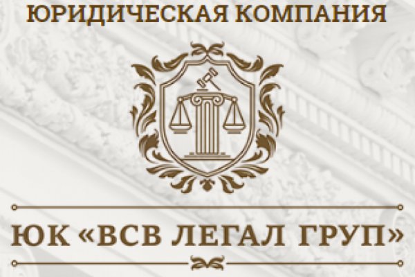 Кракен маркетплейс в москве