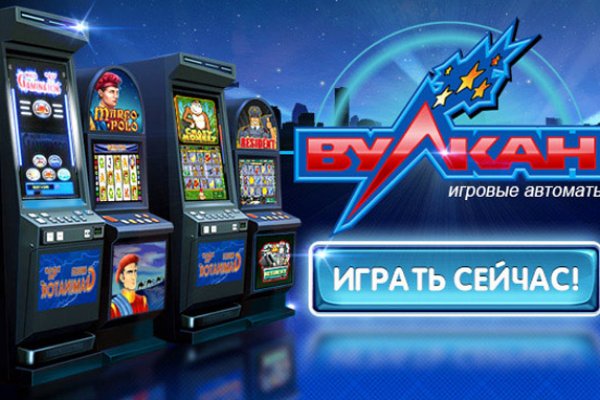 Кракен оф