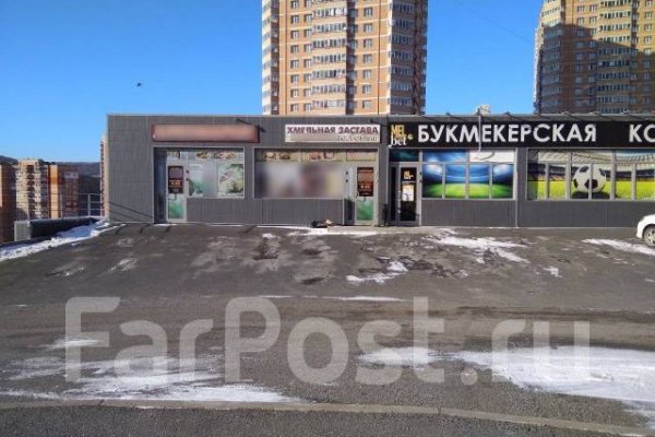 Кракен маркет даркнет только через тор скачать