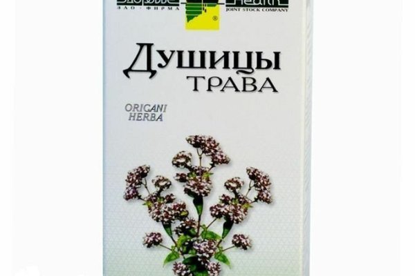 Кракен официальная kr2web in