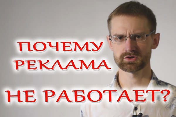 Кракен маркетплейс купить порошок