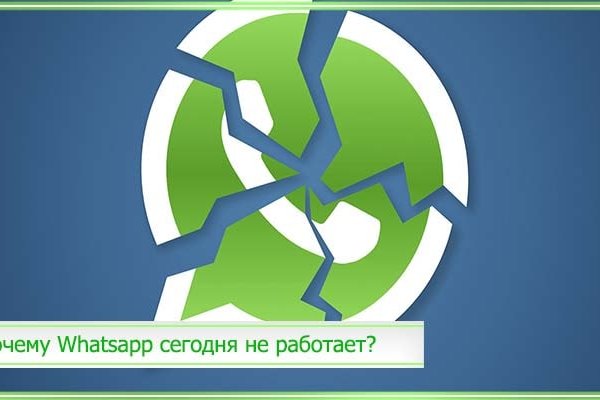 Kra43at