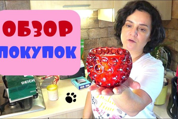 Актуальные ссылки кракен 2025