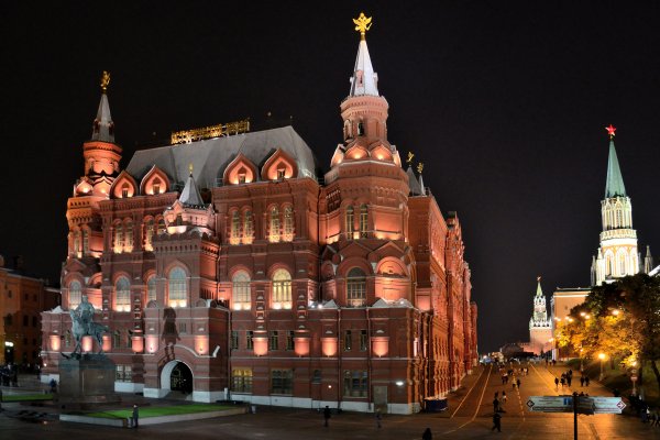Вывести деньги с кракена