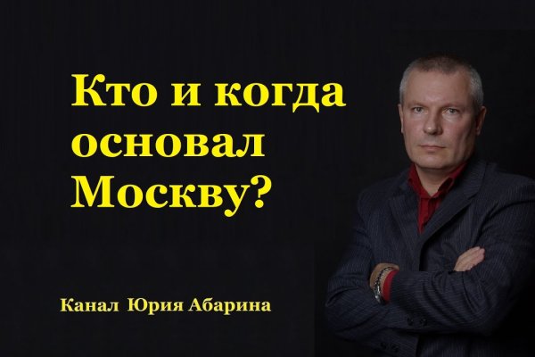 Кракен купить меф