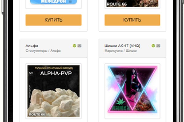 Не могу зайти на кракен