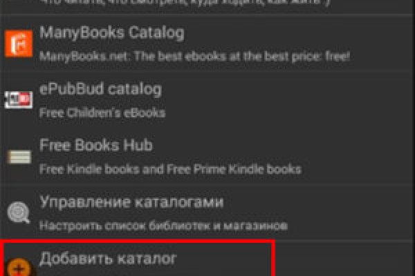 Kraken 17 at net