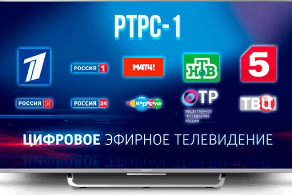 Сайты типа гидры