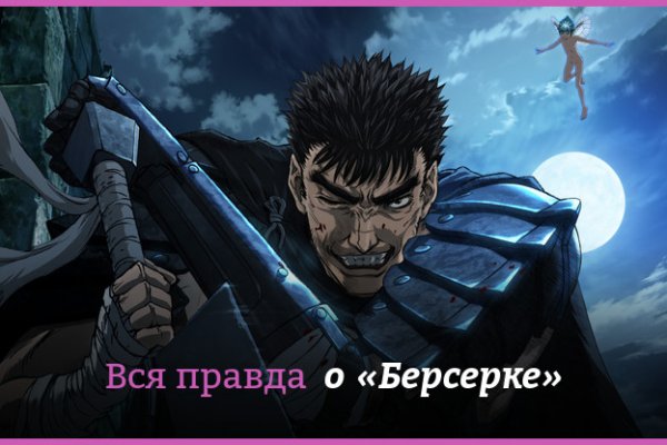 Вывести деньги с кракена