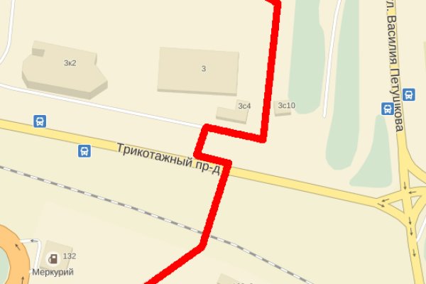 Кракен сайт тор ссылка