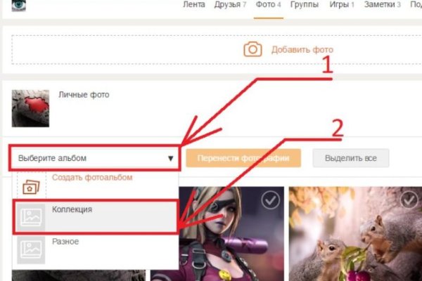 Кракен сайт krknwebs