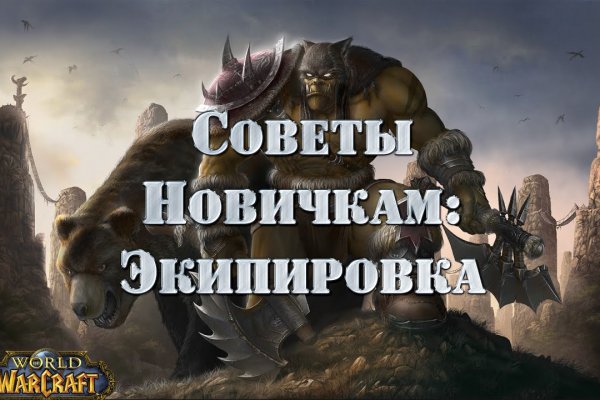 Наркотики заказать