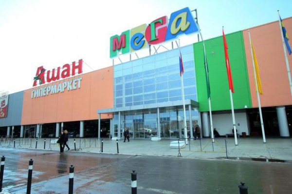 Кракен маркет даркнет только через тор