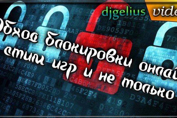 Кракен тор store