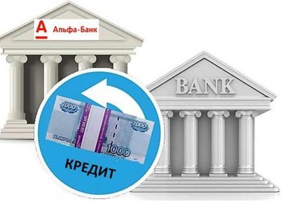 Кракен маркет что
