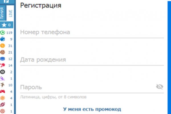 Кракен зеркало сайта