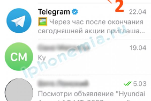 Кракен сайт в тор браузере ссылка