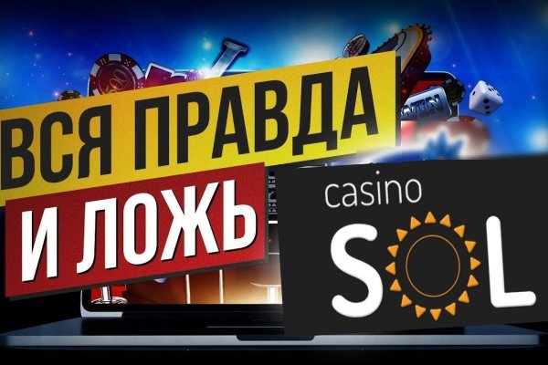 Кракен наркошоп сайт