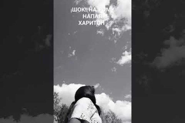 Маркет кракен маркетплейс