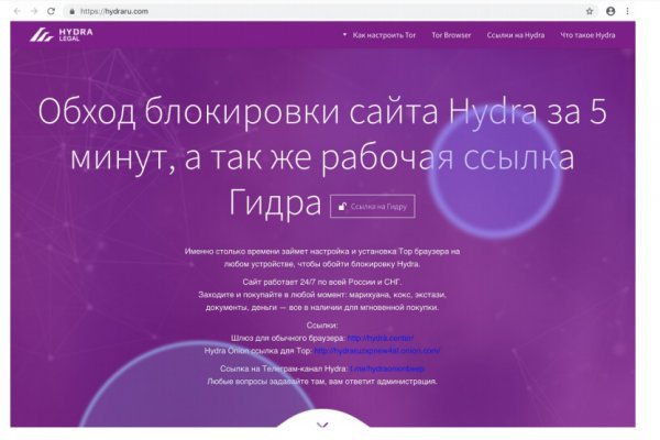 Kra33.at Вход на сайт главная страница