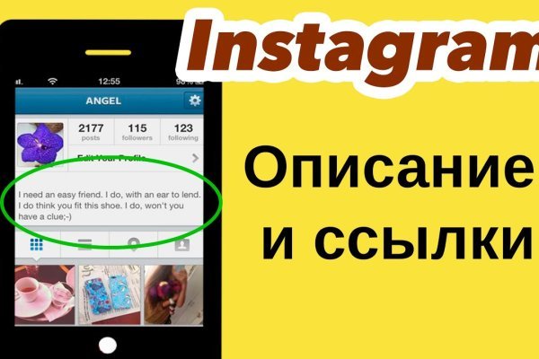 Кракен как зарегистрироваться