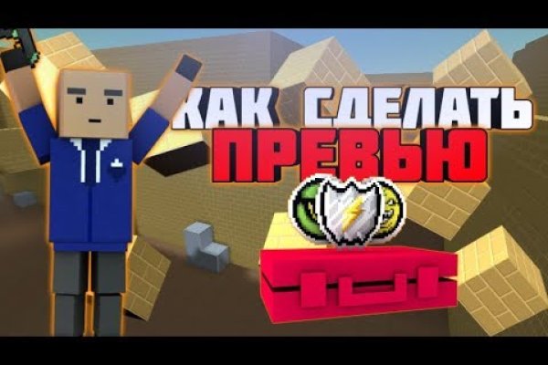 Кракен даркнет регистрация
