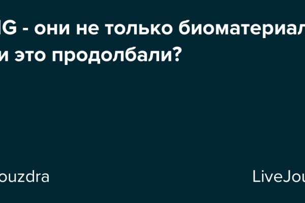 Картинка кракен маркетплейс