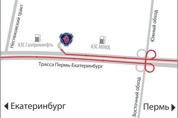 Не могу зайти на сайт кракен