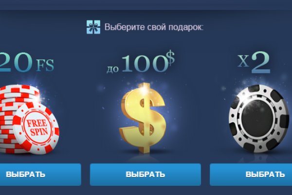 Кракен маркет darknet