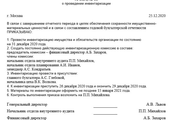 Кракен зеркало рабочее на сегодня
