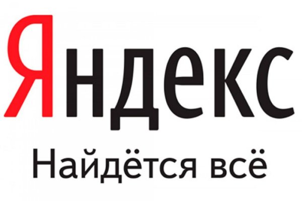 Кракен даркнет плейс
