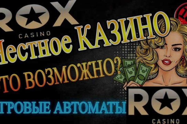 Kra42.cc Вход на сайт главная страница