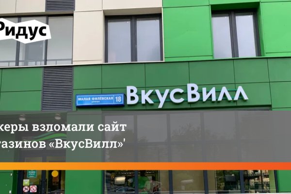 Кракен современный даркнет маркетплейс
