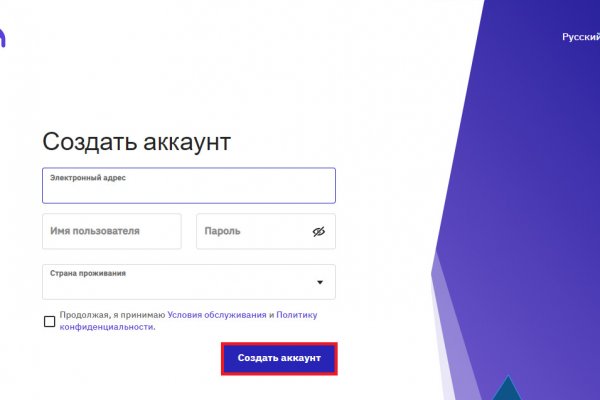 Kraken darknet sliv php