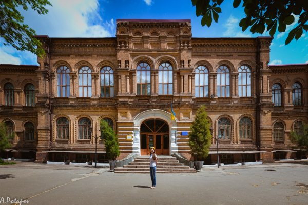 Услуги даркнета