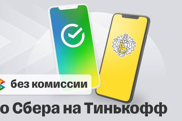 Кракен зеркало ссылка онлайн