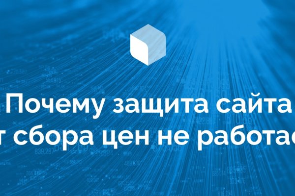 Кракен это наркота