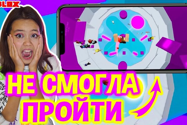 Как зарегистрироваться в кракен в россии