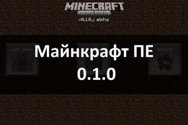 Рабочая ссылка кракен маркетплейс