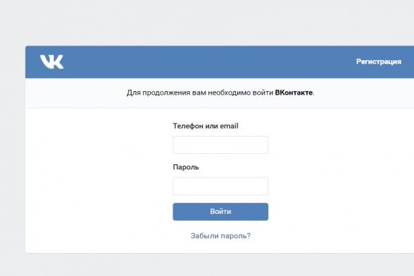 Kraken ссылка krakentor site